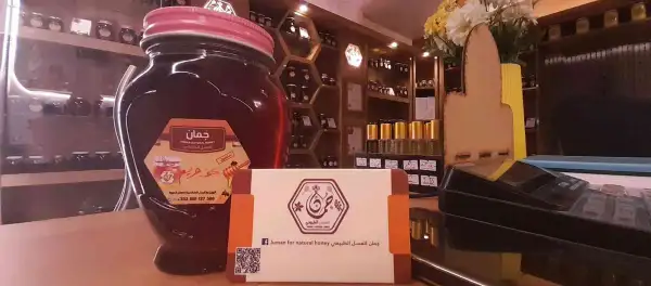 عسل كف مريم 500غ