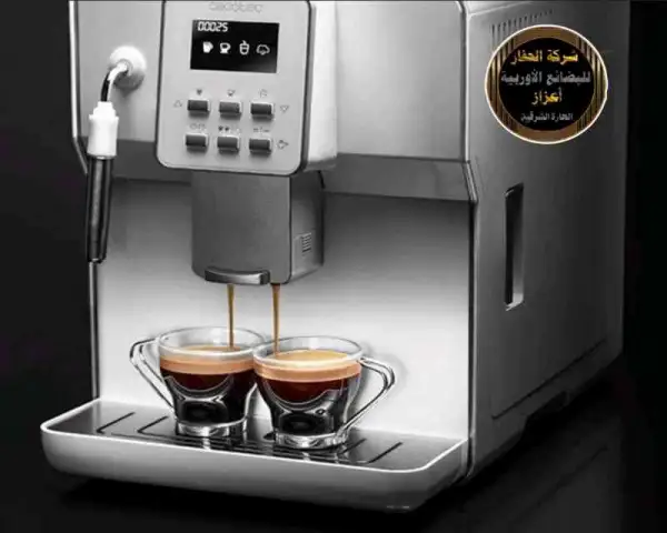 ماكينة اكسبرس مع طاحونة قهوة
