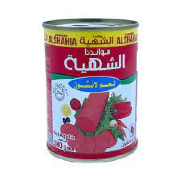 مرتديلا الشهية