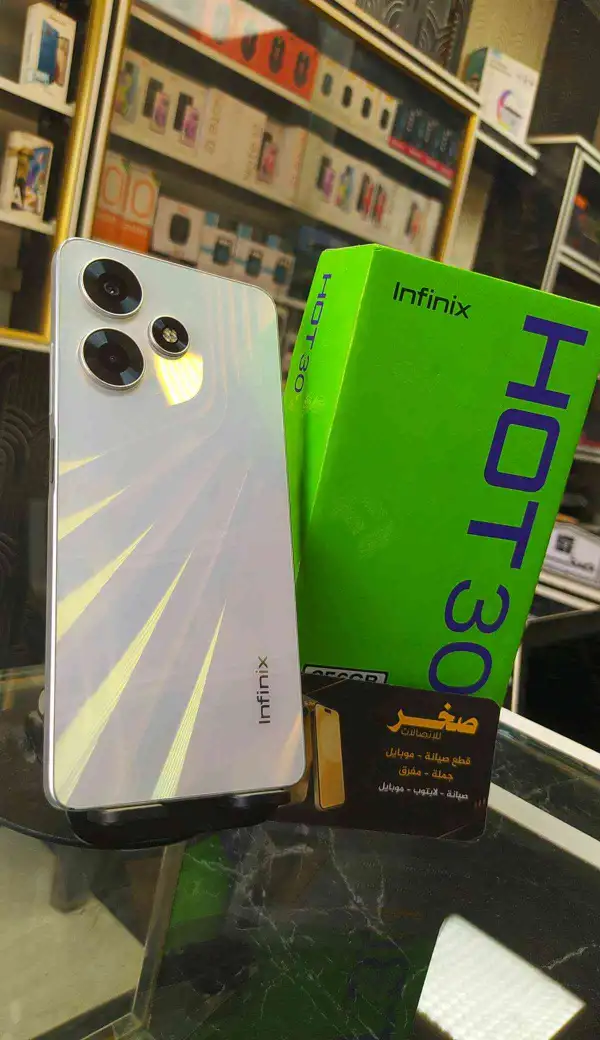 lnfinix hot 30