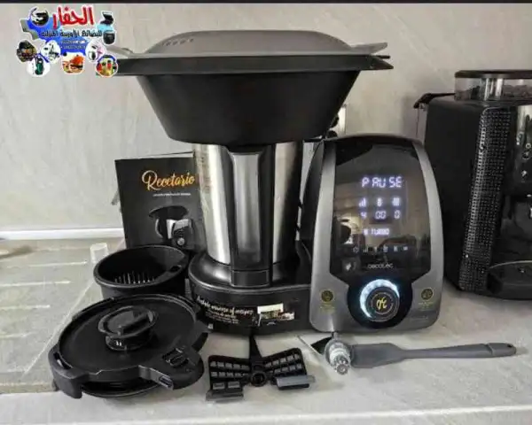 مخضر طعام مع خلاط