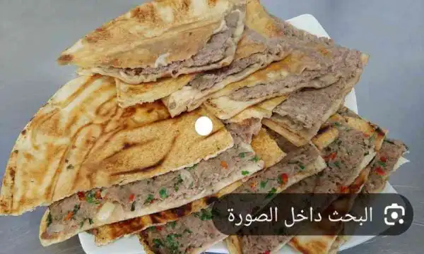 مارينا 1 كغ