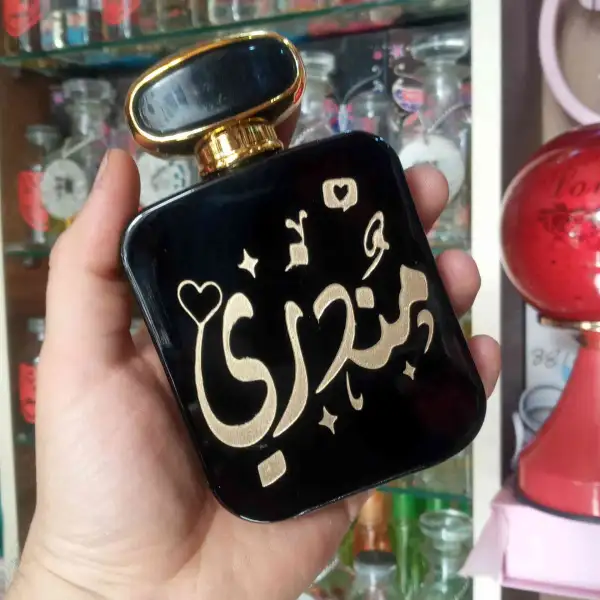 بكج عطر عرايسي من قسم #حفر_ونقش على الزجاج بالأسماء يلي بتختاروها