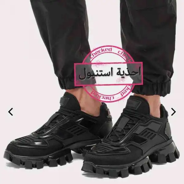 بوط prada الاصلي